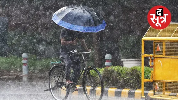 CG Weather Update : रायपुर सहित 7 जिलों में बारिश का यलो अलर्ट, बिजली गिरने से एक मौत