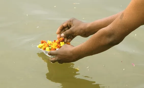 Magh Purnima 2025: माघ पूर्णिमा के दिन करेंगे ये काम तो पितृदोष से मिल  जाएगी मुक्ति, जानें यहां | Magh Purnima 2025 date, puja vidhi, pitra dosh  upay, purnima upay