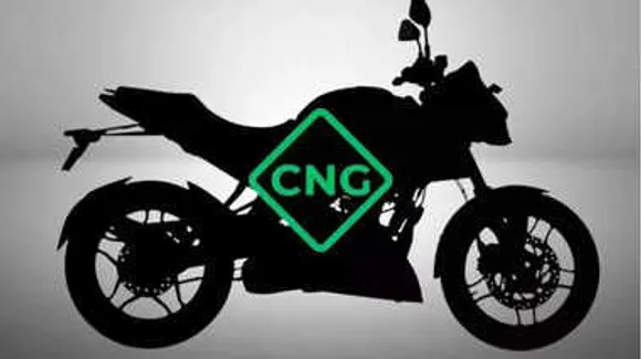 5 जुलाई को लॉन्च होगी दुनिया पहली CNG बाइक, bajaj ने पूरी की तैयारी, जानें  पूरी डिटेल - bajaj cng bike teased ahead of launch on 5 july 2024 check  price mileage