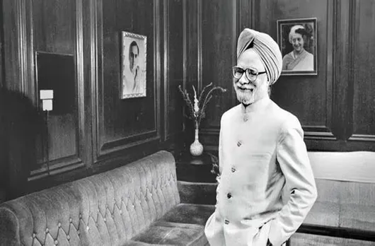 मनमोहन सिंह ने 1991 के ऐतिहासिक केंद्रीय बजट का बचाव कैसे किया? - how did  manmohan singh defend the historic union budget of 1991-mobile