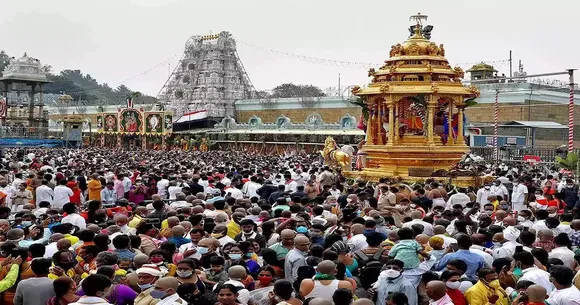 तिरुपति मंदिर,Tirupati Temple: हर राज्य में बनेंगे भव्य तिरुपति मंदिर, भारत  का सबसे अमीर टेंपल ट्रस्ट कर रहा प्लानिंग - tirupati temples in all states  ttd planning for ...