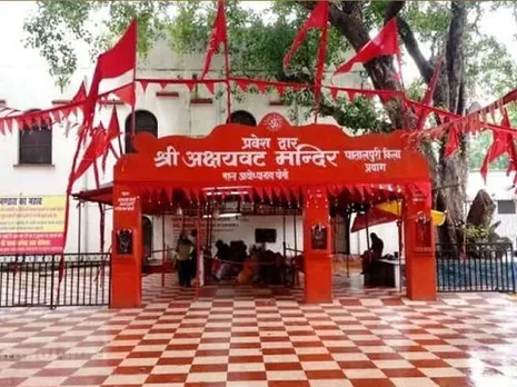 Kumbh Mela Prayagraj: Know about akshayvat in prayagraj Kumbh Mela