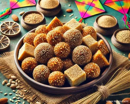Makar Sankranti 2025 : तिल-गुड़ के लड्डू से पोंगल तक : संक्रांति पर क्या  बनाएं?