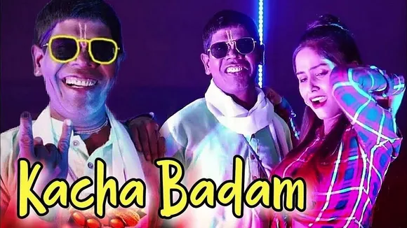 Kacha Badam Song | Bhuban Badyakar | DJ Kacha Badam Song Remix | Badam  Badam Song | New Song 2022 - YouTube