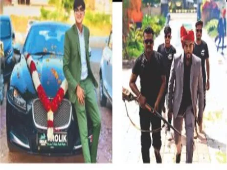 Case of cheating 950 people of Rs 25 crore | 950 लोगों से 25 करोड़ रुपए  ठगने का मामला‎: 10वीं तक पढ़ा अजय 80 लाख की 'जगुआर' व 12वीं पढ़ा आदित्य  गनमैन