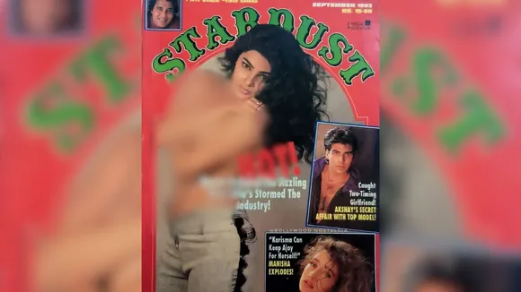 महामंडलेश्वर बन चुकीं ममता कुलकर्णी की वो वायरल फोटो, जिसने उन्हें रातों  रात सक्सेस और बदनामी दोनों दे दी | Mahakumbh 2025 Mamta Kulkarni  Mahamandleshwar 2000 Crore ...