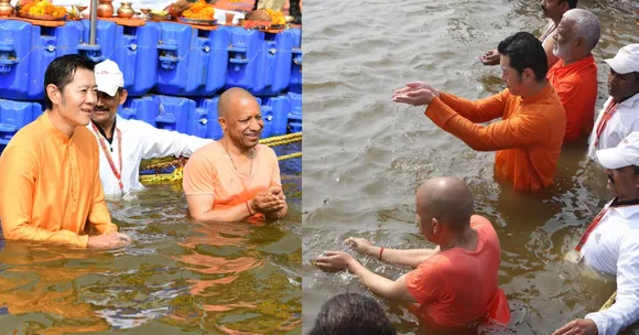 Maha Kumbh 2025 : भूटान नरेश ने संगम में लगाई डुबकी, सीएम योगी ने भी लिया मां गंगा का आशीर्वाद, अक्षयवट के लिए हुए रवाना