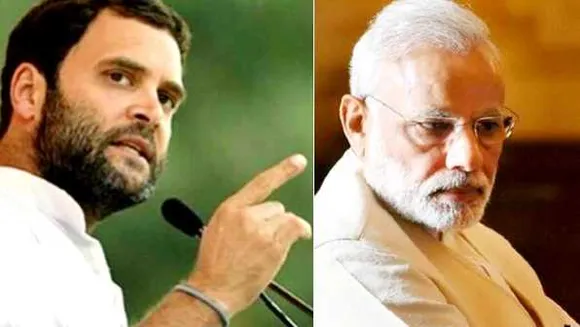 आरोप-प्रत्यारोप: राहुल ने मोदी को थैंक्यू क्यों? BJP का कांग्रेस नेता को ये जवाब