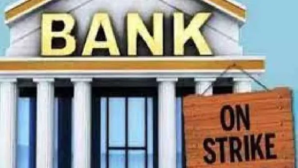Strike: बैंक कर्मचारी निजीकरण के विरोध में करेंगे हड़ताल, दिसंबर में इतने दिन बंद रहेंगे बैंक
