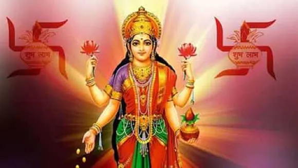 दीपावली आज: लक्ष्मी पूजा के लिए जानिए शुभ मुहूर्त और पूजा की आसान विधि 
