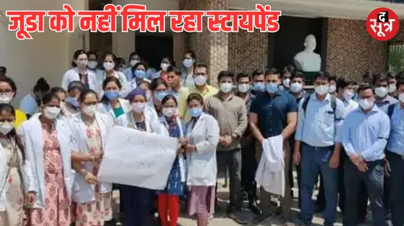जबलपुर में आंदोलन पर अड़े जूनियर डॉक्टर, गुस्सा खत्म करने शासन कर रहा किस्तों में भुगतान, जानें क्या है मांग
