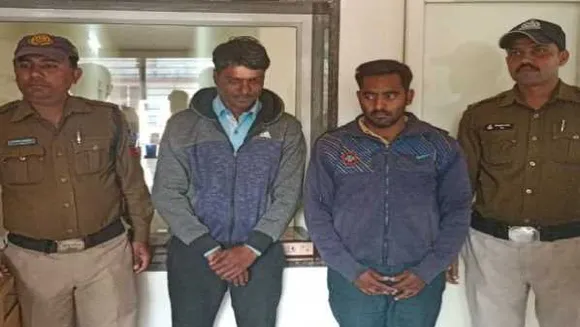 MP: बुरहानपुर जिले में फर्जी अंकसूची से नौकरी हासिल करने वाले दो शिक्षक गिरफ्तार
