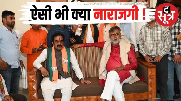 जबलपुर में BJP के 2 बड़े नेताओं की तल्खी, प्रह्लाद पटेल के घर पहुंचे राकेश सिंह, पटेल ने FB पर लिखा- मेरी नाम पट्टिका देखकर पधारे