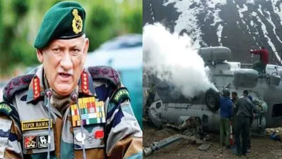 सेना का हेलिकॉप्टर क्रैश: नहीं रहे जनरल बिपिन रावत, पत्नी मधुलिका समेत 13 की मौत 