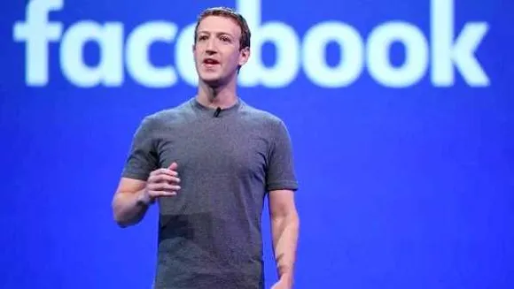 नई पहल: Facebook बदल सकता है अपना नाम, 3 अरब लोगों तक सर्विस पहुंचाने की कोशिश
