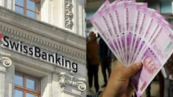 ब्लैकमनी का काला चिट्ठा: स्विस बैंक महीने के आखिर तक भारतीय खाताधारकों की तीसरी लिस्ट देगा
