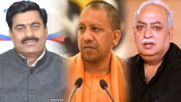 BJP MLA रामेश्वर की CM योगी से गुहार: मुनव्वर राणा को अफगानिस्तान भेजने की तैयारी की जाए