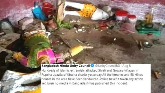 जुलूस पर बहस:  बांग्लादेश में हिंदुओं पर हमला 50 घर पूरी तरह से बर्बाद, 10 से ज्यादा मंदिर चपेट में  