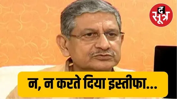 JDU के राष्ट्रीय अध्यक्ष लल्लन सिंह ने अपने पद से दिया इस्तीफा, नीतीश कुमार अब संभालेंगे कमान!