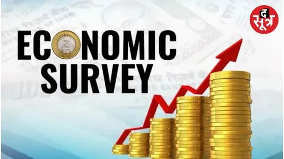 देश की आर्थिक तरक्की का लेखा-जोखा पेश..., जानिए क्या होता है Economic Survey