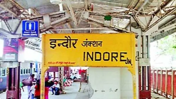 बड़ी सौगात मिलेगी: रानी कमलापति के बाद आधुनिक होगा इंदौर का रेलवे स्टेशन
