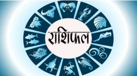 आज गणपति जी की कृपा से होगा व्यक्ति का भाग्योदय, इन्हें रहना होगा सावधान, जानिए कौन सी हैं वो राशियां