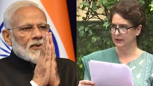 प्रियंका की PM को चिट्ठी: लिखा- अपने मंत्री के साथ मंच पर मत बैठिए, बर्खास्त कीजिए