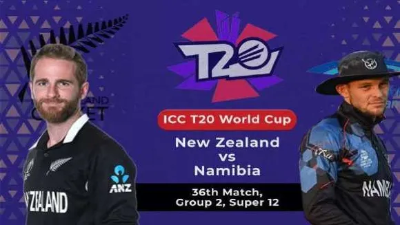 NZ vs NAM: न्यूजीलैंड ने नामीबिया को 52 रन से हराया, 6 पाइंट्स के साथ नंबर-2 पर NZ