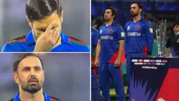 अफगान खिलाड़ियों का छलका दर्द: राष्ट्रगान सुन भावुक हुए खिलाड़ी, मैदान में झलके आंसू