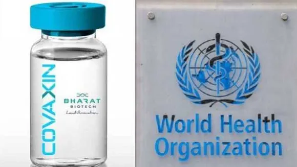 वैक्सीन अप्रूवल: WHO इसी हफ्ते दे सकता है भारत बायोटेक की कोवैक्सीन को मंजूरी
