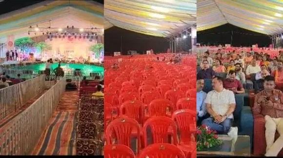 अंबिकापुर में अजब ग़ज़ब, मंत्री अमरजीत के गृह ज़िले में मानस महोत्सव हुआ फ्लॉप, मंत्री भगत के समर्थकों ने कहा - हमें मंच पर क्यों नहीं बैठाए