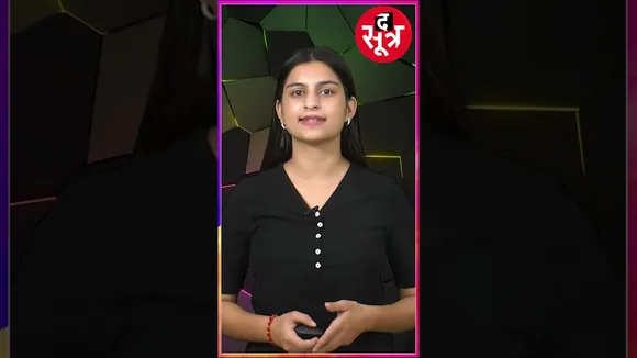 MP के 32 पुलिस कर्मचारियों को राष्ट्रपति की ओर से सम्मान