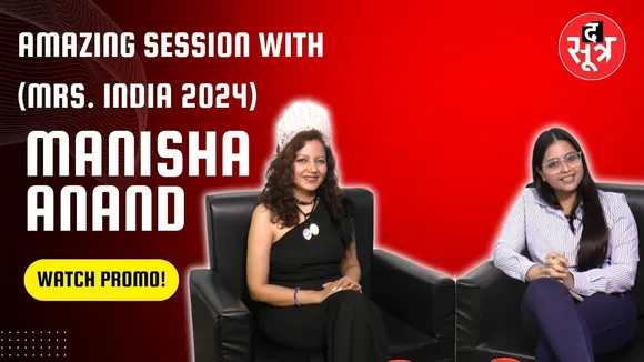 Amazing session with Manisha Anand 'Mrs. India 2024' #watch #promo