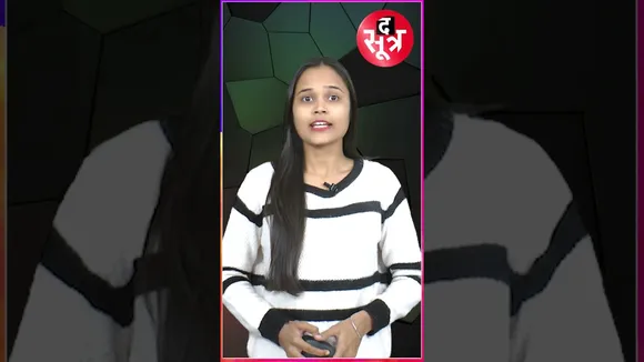 SBI ने लॉन्च की नई स्कीम | ऐसे बन सकते हैं लखपति #shorts