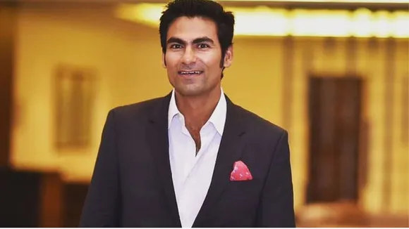 Not India or Australia! Mohammad Kaif picks surprise team as top contenders to win the T20 World Cup