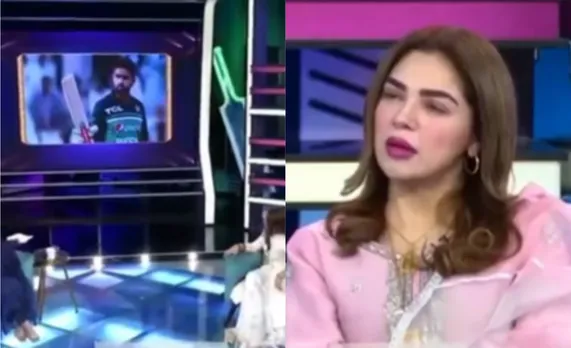 WATCH: Pakistan skipper Babar Azam gets trolled by actresses Natasha Ali and Saima Baloch; video goes viral