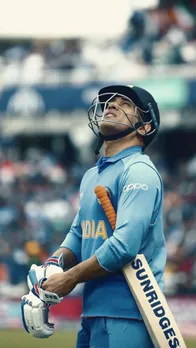 Self Belief MS Dhoni