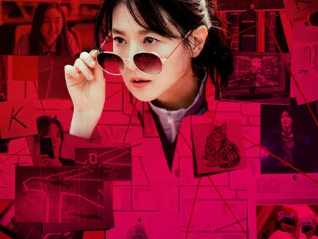 Inspector Koo (Netflix)