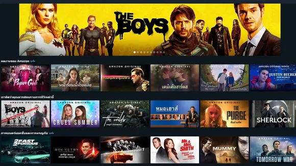 Top 5 must-watch web series on Amazon Prime Video