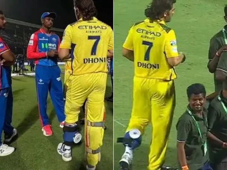 MS Dhoni in Pain? Ex-CSK Captain Spotted Limping with Ice Pack Around His  Leg in Vizag - WATCH - News18
