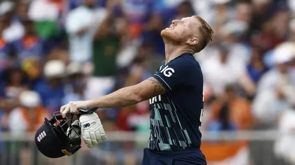 Why Did Ben Stokes Suddenly Retire From ODI Cricket?