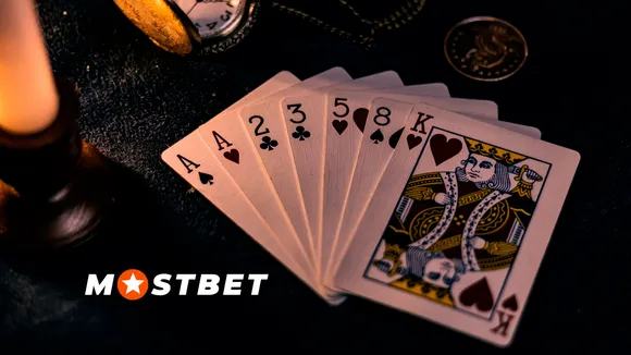 Betting Bonanza: A Deep Dive into MostBet for the Indian Punter