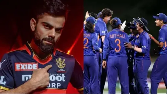 "Women's team can hold their heads high," Virat Kohli puts an inspiring message for the Indian Women's Team