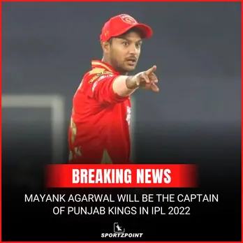 IPL 2022: Mayank Agarwal is set to lead the Punjab Kings franchise