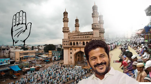 Muslims losing trust in Congress
