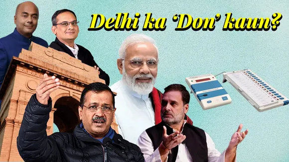 AAP not doing well in Delhi this time