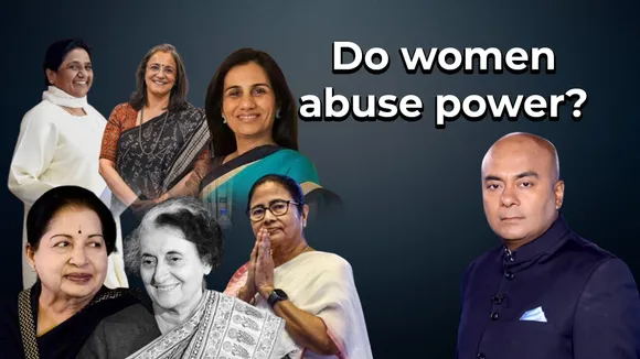 Madhabi Buch & burden of representation: Legacy of women in power
