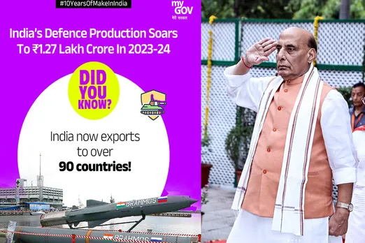 defence make in india rajnath singh