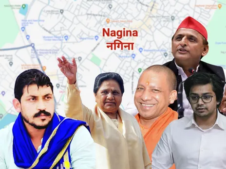 Nagina: The Epicenter of Blue Politics in Western Uttar Pradesh