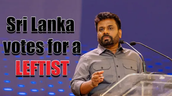 Anura Kumara Dissanayake Sri Lanka
